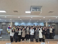 경기도의료원 수원병원-장안구보건소, 감염관리 세미나 개최