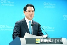 전남, AI·에너지수도 중심 미래 성장 가속