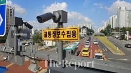 용인특례시, 국도 43호선 광교중앙로삼거리~죽전삼거리 스마트교차로 구축