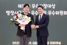 김태형 의원 도민과 고민하고 행동으로 신뢰받는 의정활동 하겠다