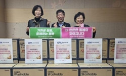 안산시 약사회-국민건강보험공단 안산지사와 맞손