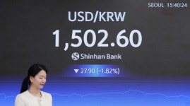 코스피 8.44% 폭등, 5일 만에 상승 전환