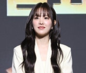 골드랜드