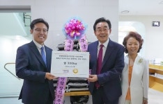 밥이 사랑이다 가정연합, 사랑의 쌀 2.18t 나눔