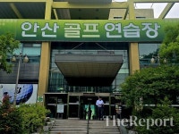 19억 원 수입에도 낡은 매트 그대로… 안산시 공공체육시설 관리 도마