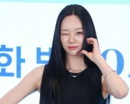 그대에게 드림