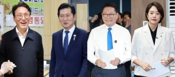 민주당권 경쟁 격화···4파전 속 '선호투표제' 룰 논란까지