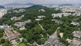 홍릉숲, 서울 유일 국가산림유전자원보호구역