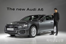 아우디, 풀체인지 8세대 더 뉴 A6 45 TFSI 콰트로 선보여
