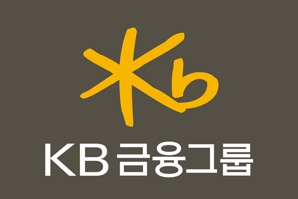 KB금융지주·KB국민은행 조직개편 및 경영진 인사 실시 | 포토뉴스