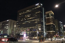 교보생명, 직무급제 확대 시행에 노조 반발…노사 갈등 불씨 될까