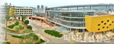 BNK부산은행, 코로나19 관련 임시격리시설로 연수원 제공 방침