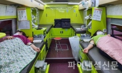 갑을구미병원·현대차 노사, 코로나19 극복위해 헌혈 캠페인 진행