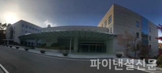 씨유현대차인재개발원점 | 현대차 파주인재개발센터, 파주시에 해외 입국자 임시 생활시설로 제공
