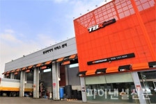 한국타이어, 차량관제 서비스업체 유비퍼스트대원과 MOU 체결