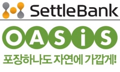 세틀뱅크, 새벽배송 결제 시장으로 영토 확대…오아시스마켓 제휴