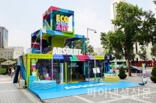 앱솔루트, 대기정화 프로젝트 앱솔루트 에코 스트리트 아트 공개