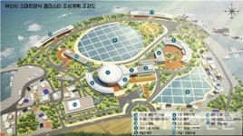 첨단 수처리기술로 청정 수산물 생산 GS건설, 스마트양식 조성사업 진출