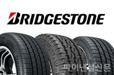 브리지스톤-MS, 첨단 지능형 타이어 모니터링 시스템 개발위해 협력