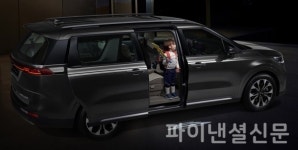 기아차, 신형 4세대 카니발 사전계약 개시…판매가격 3160~4354만원