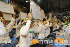 포스코, 세계철강협회에서  안전문화 리더십  우수기업으로 선정