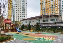 부영그룹, 오는 11월 진주 포레스트 부영 어린이집 개원