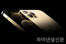 이통 3사, 아이폰 12 프로 맥스·미니 13일부터 사전 주문 개시