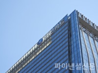 [지식재산이야기-65] 신한카드, 블록체인 신용결제 시스템 일본 특허 등록