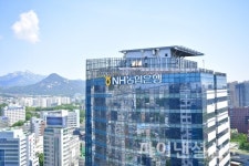 NH농협은행, 위험거래 사전 차단 위한 자금세탁방지 시스템 고도화 완료