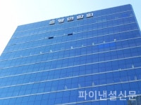 은행연합회, 농어촌 어려움 극복 위한 상생협력기금 100억원 기부