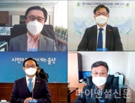 현대차, 독자기술 수소연료전지 발전 시스템 본격 가동