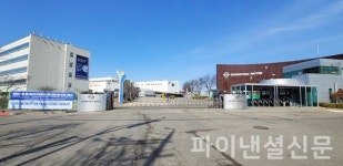 치악현수막공장 | [포토] 생산 재개한 쌍용차 평택공장을 응원하는 현수막들