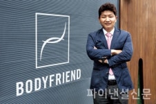 박상현 바디프랜드 대표 디지털 헬스케어 로봇 기업으로 성장할 것