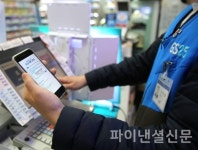 고객 보이스피싱 막는다 GS25, AI 챗봇지니로 예방 활동 나서