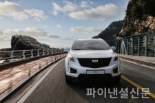 쉐보레·쌍용·캐딜락, 5월 가정의 달 맞아 특별 프로모션 시행