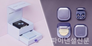 삼성전자-아모레퍼시픽, 갤럭시 버즈 프로 콜라보레이션 팩 선보여