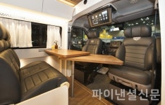 르노삼성차, 르노 마스터 버스 여유로운 캠핑카로 재탄생