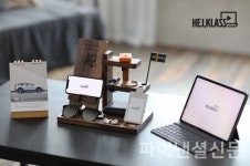 볼보자동차코리아, 손흥민 선수와 함께하는 헤이, 클라스 개최
