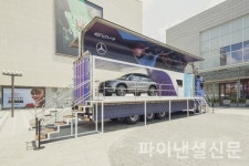 더클래스 효성, 스타필드 하남서 더 뉴 EQA 카고 트럭 전시 성료
