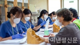 쿠팡, 지역 중소상공인 온라인 판로 확대…경북세일페스타 지원