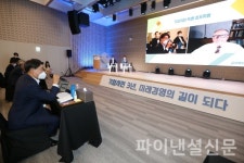 포스코 기업시민 선포 3년 맞아...새로운 문화정체성으로 자리매김