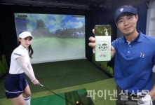 LG유플러스, U+골프 오리지널 콘텐츠 경쟁력 강화 추진
