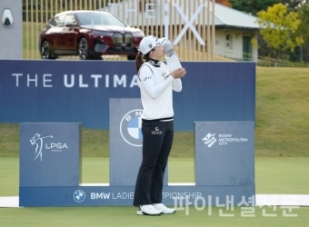 'BMW 레이디스 챔피언십 2021'서 연장 끝에 고진영 선수 우승