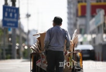 국민 10명중 7명 노후 준비...준비방법은 국민연금 가장 많아