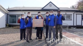 금투협, 경기 김포 소망의 집 찾아 후원금 500만원 전달