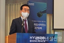 현대바이오사이언스 CP-COV03, 코로나19 장기화 게임체인저 기대