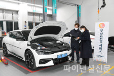 국내 완성차 브랜드들, 설 명절 맞아 무상점검·긴급출동 운영