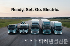 볼보트럭코리아 수입 상용차 M/S 50% 목표…전기트럭 내년 정식 출시
