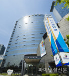 신협중앙회, 새 자금세탁방지시스템 도입으로 내부통제 더욱 강화
