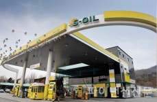 에쓰오일, 조달청 유류공동구매 신규 사업자에 선정